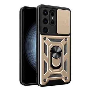 For Samsung Galaxy S24 Ultra 5G Sliding Camera Cover Design TPU+PC Phone Case(Gold)