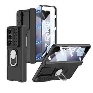 For Samsung Galaxy Z Fold5 GKK Integrated Folding Armored Shell PC Phone Case(Black)