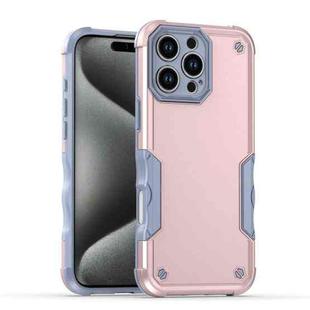 For iPhone 16 Pro Max Non-slip Shockproof Armor Phone Case(Rose Gold)