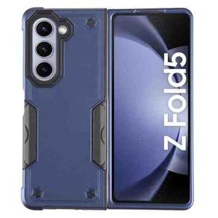 For Samsung Galaxy Z Fold5 Non-slip Shockproof Armor Phone Case(Blue)