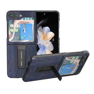 For Samsung Galaxy Z Flip5 ABEEL Cowhide Texture PU Phone Case with Holder(Blue)
