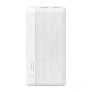 USAMS US-CD205 PB71 10000mAh Dual USB Power Bank(White)