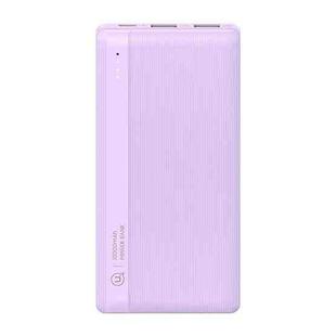 USAMS US-CD205 PB71 10000mAh Dual USB Power Bank(Purple)