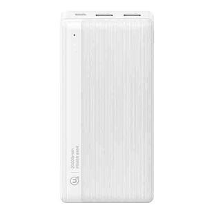 USAMS US-CD206 PB71 20000mAh Dual USB Power Bank(White)