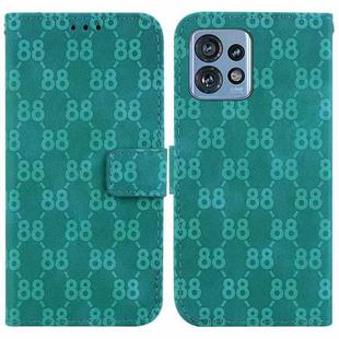 For Motorola Edge 40 Pro Double 8-shaped Embossed Leather Phone Case(Green)
