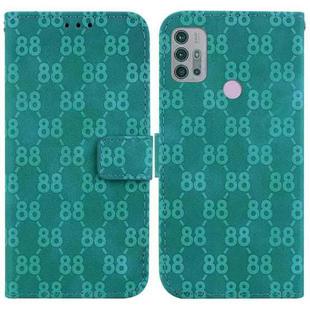 For Motorola Moto G30/G10/G20/G10 Power Double 8-shaped Embossed Leather Phone Case(Green)