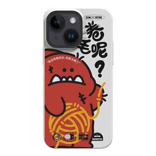 For iPhone 13 D MOOSTER IMD Double-layer Pattern TPU Phone Case(White)
