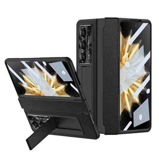 For Honor Magic V2 Shield Series Integrated Folding Phone Case(Black)