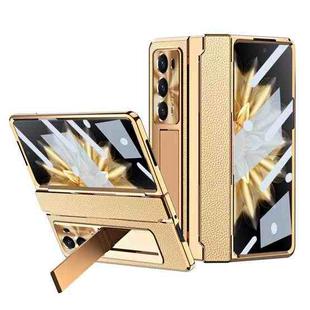 For Honor Magic V2 Shield Series Integrated Folding Phone Case(Gold)