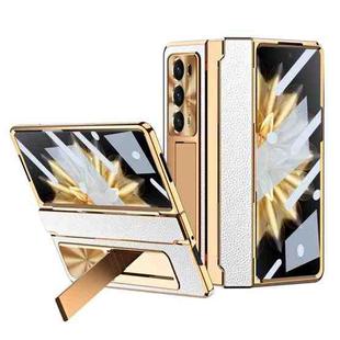 For Honor Magic V2 Shield Series Integrated Folding Phone Case(Silver+Gold)