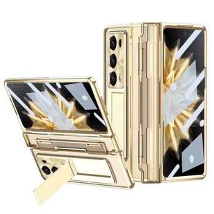 For Honor Magic V2 Phantom Armor Series Integrated Folding Phone Case(Gold)