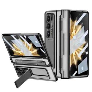 For Honor Magic V2 Phantom Armor Series Integrated Folding Phone Case(Black)