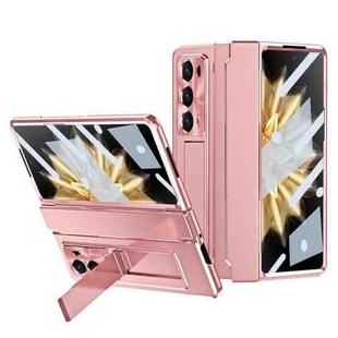 For Honor Magic V2 Integrated Folding Phone Case with Hinge(Rose Gold)