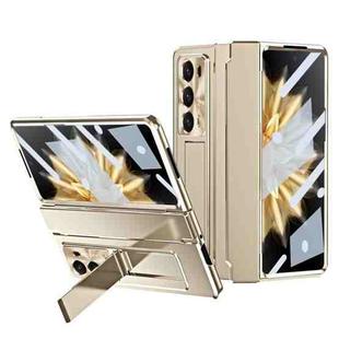 For Honor Magic V2 Integrated Folding Phone Case with Hinge(Champagne Gold)