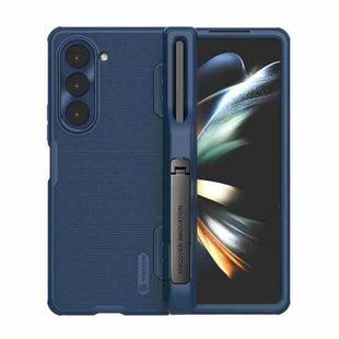 For Samsung Galaxy Z Fold5 NILLKIN Frosted Fold PC + TPU Phone Case with Pen Slot(Blue)