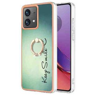 For Motorola Moto G84 Electroplating Dual-side IMD Phone Case with Ring Holder(Smile)