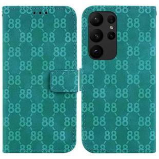 For Samsung Galaxy S23 Ultra 5G Double 8-shaped Embossed Leather Phone Case(Green)