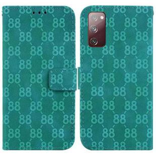 For Samsung Galaxy S20 FE 4G / 5G Double 8-shaped Embossed Leather Phone Case(Green)