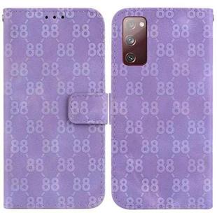For Samsung Galaxy S20 FE 4G / 5G Double 8-shaped Embossed Leather Phone Case(Purple)