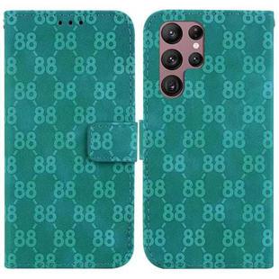 For Samsung Galaxy S22 Ultra 5G Double 8-shaped Embossed Leather Phone Case(Green)