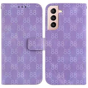 For Samsung Galaxy S22+ 5G Double 8-shaped Embossed Leather Phone Case(Purple)
