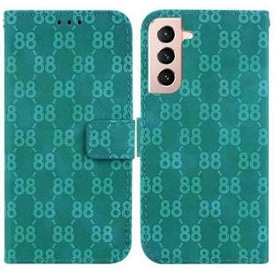 For Samsung Galaxy S22 5G Double 8-shaped Embossed Leather Phone Case(Green)