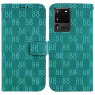 For Samsung Galaxy S20 Ultra Double 8-shaped Embossed Leather Phone Case(Green)