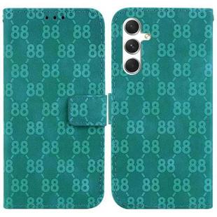 For Samsung Galaxy S24 5G Double 8-shaped Embossed Leather Phone Case(Green)