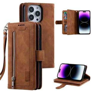 For iPhone 16 Pro Max Nine Card Zipper Bag Leather Phone Case with Lanyard(Brown)