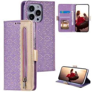 For iPhone 15 Pro Max Lace Pattern Double Button Zipper Leather Phone Case with Lanyard(Purple)