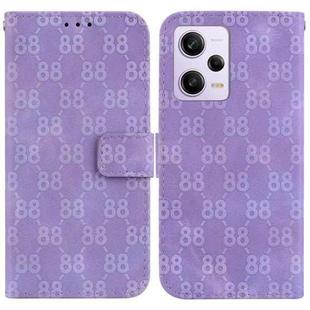For Xiaomi Redmi Note 12 Pro 5G Global Double 8-shaped Embossed Leather Phone Case(Purple)