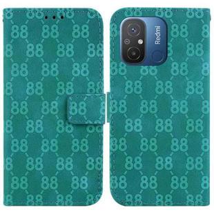 For Xiaomi Redmi 12C / 11A Double 8-shaped Embossed Leather Phone Case(Green)