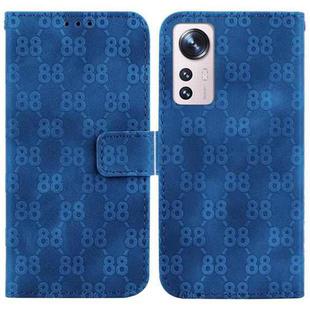 For Xiaomi 12 Lite Double 8-shaped Embossed Leather Phone Case(Blue)