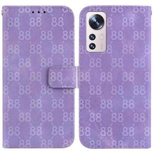 For Xiaomi 12 Pro Double 8-shaped Embossed Leather Phone Case(Purple)