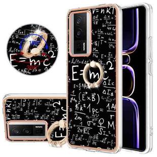 For Xiaomi Poco F5 Pro 5G / Redmi K60 Electroplating Dual-side IMD Phone Case with Ring Holder(Equation)