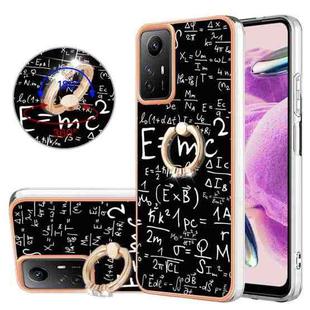 For Xiaomi Redmi Note 12S 4G Electroplating Dual-side IMD Phone Case with Ring Holder(Equation)