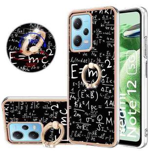 For Xiaomi Redmi Note 12 5G Global Electroplating Dual-side IMD Phone Case with Ring Holder(Equation)