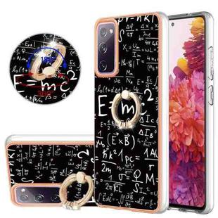 For Samsung Galaxy S20 FE Electroplating Dual-side IMD Phone Case with Ring Holder(Equation)