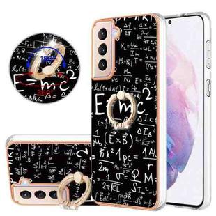 For Samsung Galaxy S21+ 5G Electroplating Dual-side IMD Phone Case with Ring Holder(Equation)