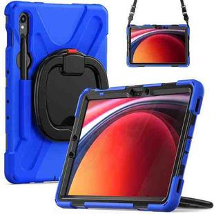 For Samsung Galaxy Tab S9 / S8 / S7 Silicone Hybrid PC Tablet Case with Holder & Shoulder Strap(Blue)