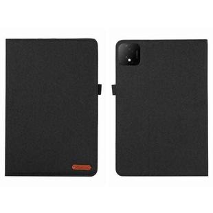 For Honor Pad GT Pro Cloth Texture Horizontal Flip PU + TPU Tablet Case(Black)