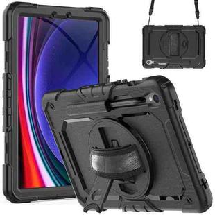 For Samsung Galaxy Tab S8 / S7 Silicone + PC Tablet Case(Black)