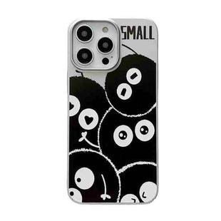 For iPhone 14 Pro Skin Feel Pattern PC Phone Case(Multiple Briquettes)