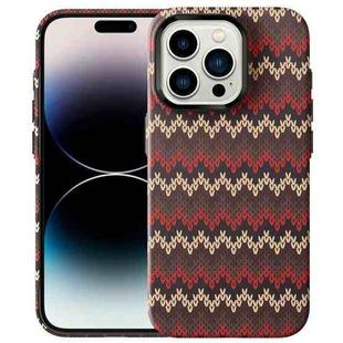 For iPhone 15 Pro Max Textile Texture Matte Ultra-thin Phone Case(Red)