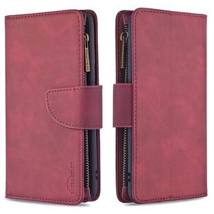 For Xiaomi Redmi 7A Skin Feel Detachable Magnetic Zipper Horizontal Flip PU Leather Case with Multi-Card Slots & Holder & Wallet & Photo Frame & Lanyard(Red)