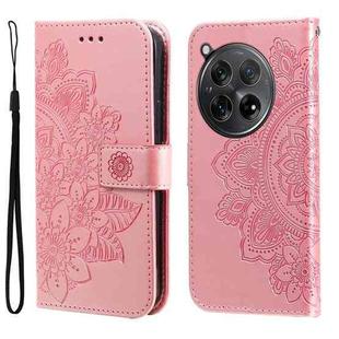 For OnePlus 12R Seven-petal Flowers Embossing Leather Phone Case(Rose Gold)