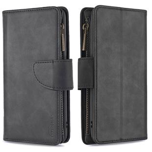 For Huawei P40 Lite Skin Feel Detachable Magnetic Zipper Horizontal Flip PU Leather Case with Holder & Card Slots & Wallet & Photo Frame & Lanyard(Black)