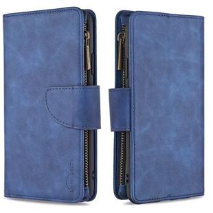 For Huawei P Smart (2019) Skin Feel Detachable Magnetic Zipper Horizontal Flip PU Leather Case with Holder & Card Slots & Wallet & Photo Frame & Lanyard(Blue)