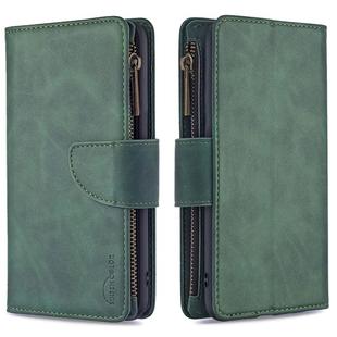 For Huawei Y5 (2019) Skin Feel Detachable Magnetic Zipper Horizontal Flip PU Leather Case with Holder & Card Slots & Wallet & Photo Frame & Lanyard(Green)