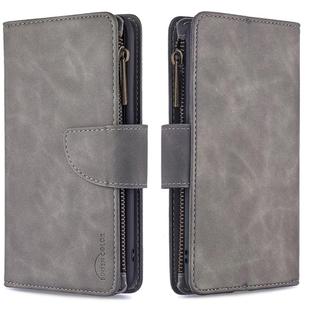 For Huawei Y9 (2019) Skin Feel Detachable Magnetic Zipper Horizontal Flip PU Leather Case with Holder & Card Slots & Wallet & Photo Frame & Lanyard(Grey)